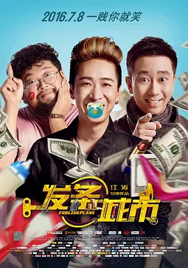 国产精品pans私拍