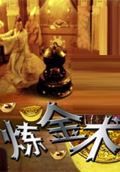 国产精品pans私拍