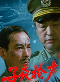国产精品pans私拍